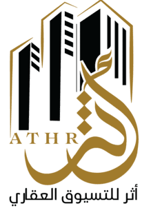 cropped اثر للتسويق العقاري 500x500 1