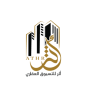 اثر للتسويق العقاري 1